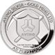 Avino Silver & Gold Mines Ltd. Logo