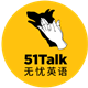 China Online Education Group Logo